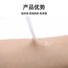 �羳ֱ�N�ٰl�z����ճ�Է�ˮ����͸���[�Οo�������{�z���S�����l