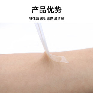 �羳ֱ�N�ٰl�z����ճ�Է�ˮ����͸���[�Οo�������{�z���S�����l
