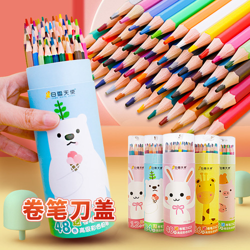 Colored lead hexagonal rod 12 colors 24 cartoon colored pencils with sharpener cover 1688 night market stall goods hot sale