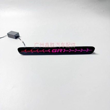 Suitable for Toyota Hilux Revo 16-25 Gr Modified Colorful Brake Light High Brake Light