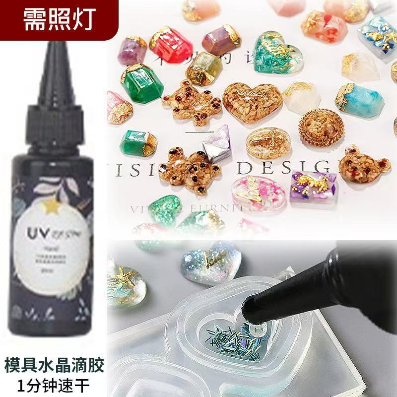 10ml 금형 크리스탈 접착제