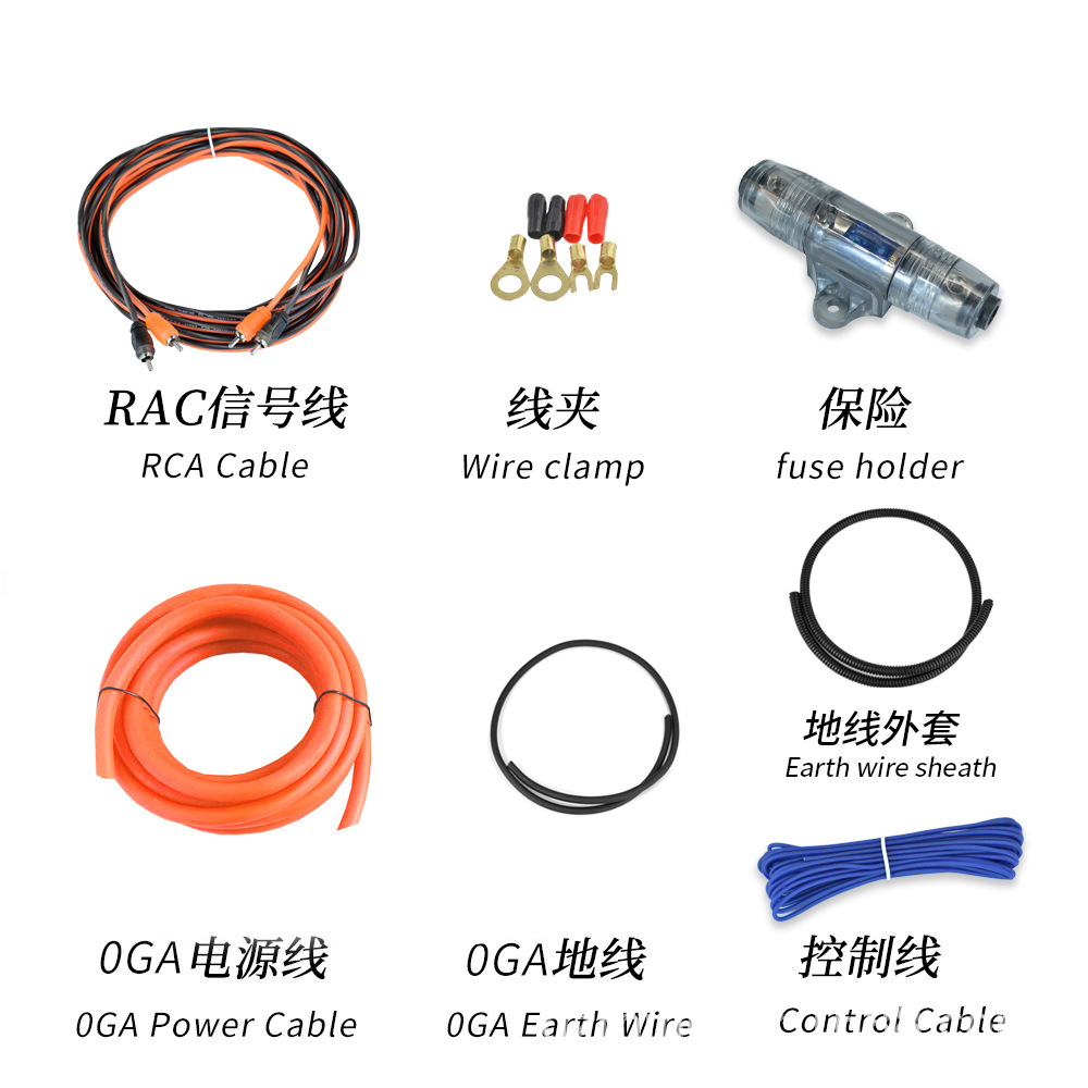 Car Audio Speaker Wire 0Ga2Ga4Ga6Ga8Ga10Ga Set Copper Clad Aluminum Set Audio Wire