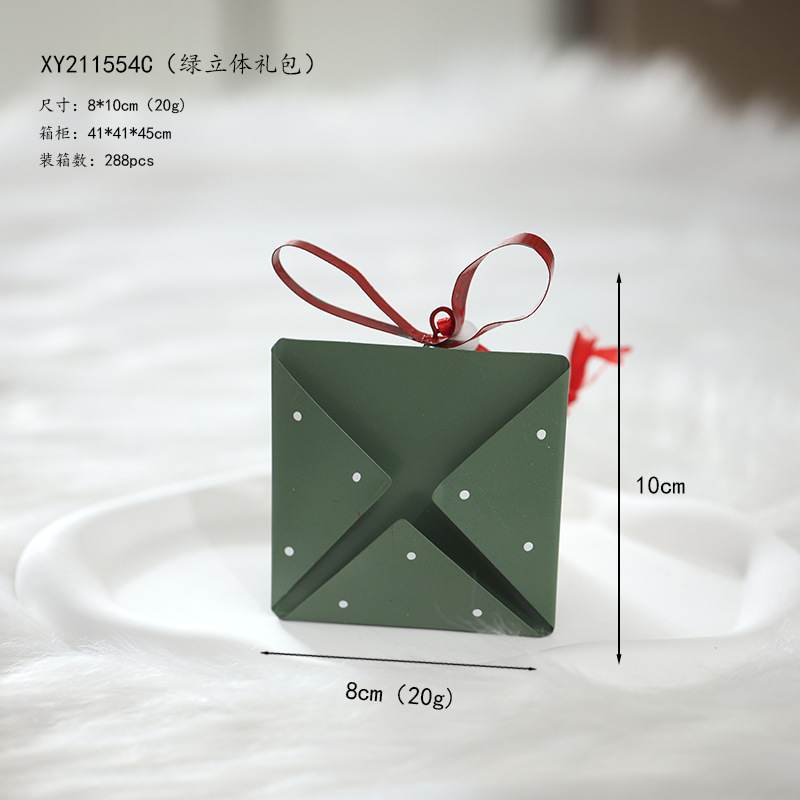 2022 nuevo colgante de decoración de Navidad árbol de Navidad nórdico colgante paquete de regalo de decoración props