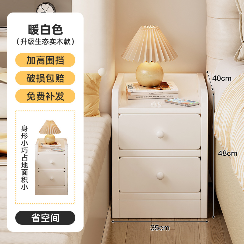 Dormitorio doméstico mesita de noche de madera maciza cabecera pequeña de 30 cm borde de la cama muy estrecho espacio 20cm lado estrecho armario de almacenamiento