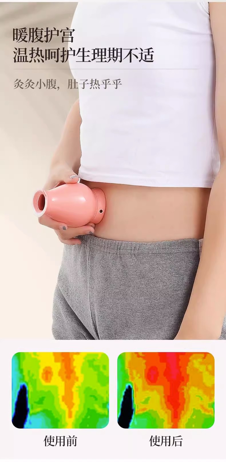 Ceramic Facial Moxibustion Jar Neck Warming Device Home Beauty Spa Gua Sha Massage Tool Pink quality and texture