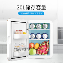 20-liter car refrigerator mini micro student dorm refrigerator home and car dual-purpose cooling and preservation heating cool and warm box