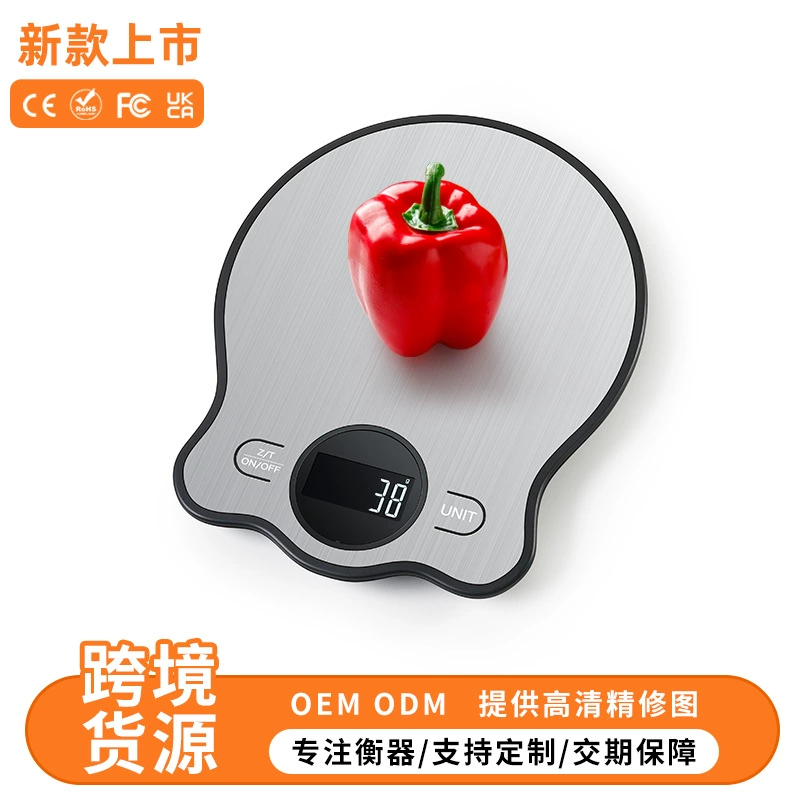 Новые бытовые 1g взвешенные кухонные весы для выпечки из нержавеющей стали для дома USB зарядные электронные весы для небольших продуктов питания