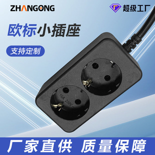 �羳���Q����2�WҎ�����yʽ���^��ʽ���������W��16A���CE