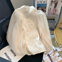 ����ʽ����Ů���͹Ÿ������۴̽��r�����¿��OӋ��С�����L�P��