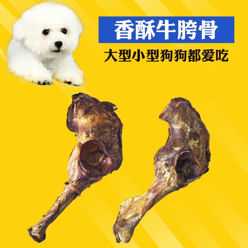 Manufacturer wholesale pet food