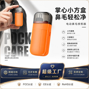 �羳��ë������늄ӱ�ë�޼�����늿���ʿ��y��ë����ë����ˮϴ