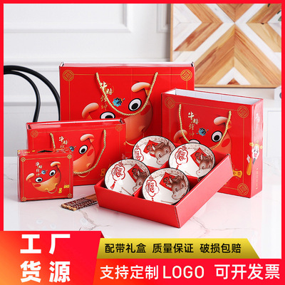 2021 Spring Festival Year of the Ox New products Small gifts Dishes suit Activities gifts Ceramic tableware Gift box packaging customized logo