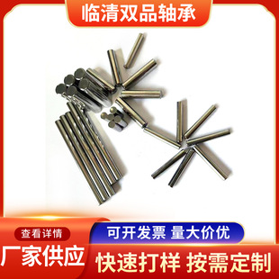 �A���N�L��S��䓝L����λ�N�����N�S�N�ӹ̶��N�1.5 2 3 4