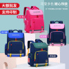 pupil schoolbag men and women 1-3-6 grade customized British style Manufactor wholesale goods in stock Printing customized logo