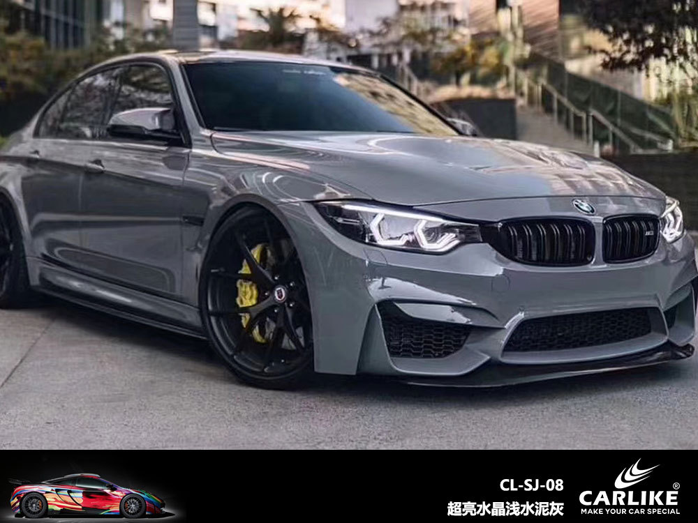 슈퍼 밝은 크리스탈 빛 시멘트 재