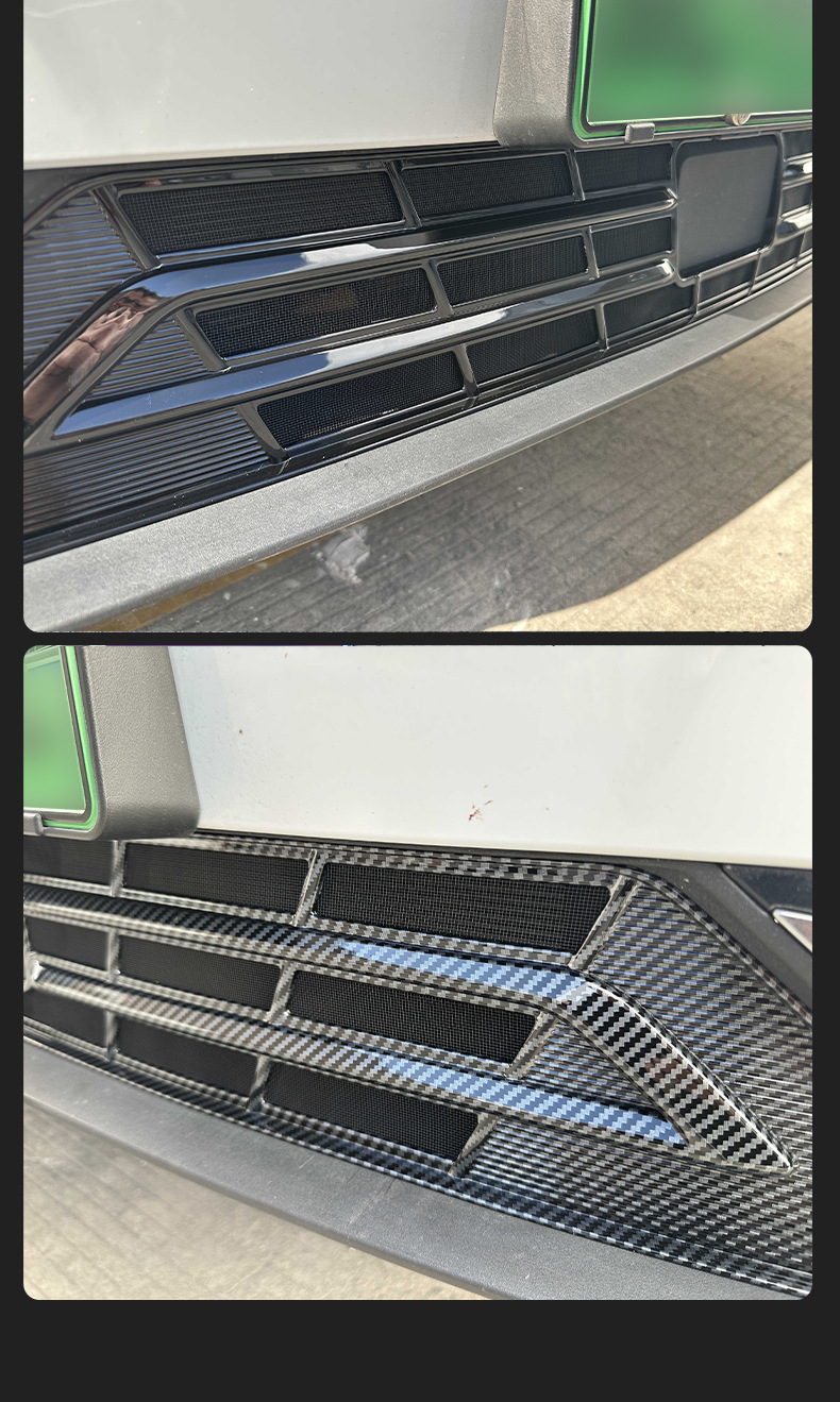 Geely Galaxy L6 anti-insect net grille clip front radiator dust protection net modification accessories
