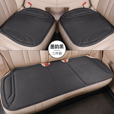 Summer Suede Ventilated Breathable Seat – Seat cushion, seat cover - rams-punch-three-piece-set-moyun-black