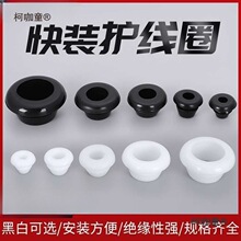 �����p����z�o��Ȧ�����^��Ȧ���b�_��늾����o���ܷ�Ȧ����̫��