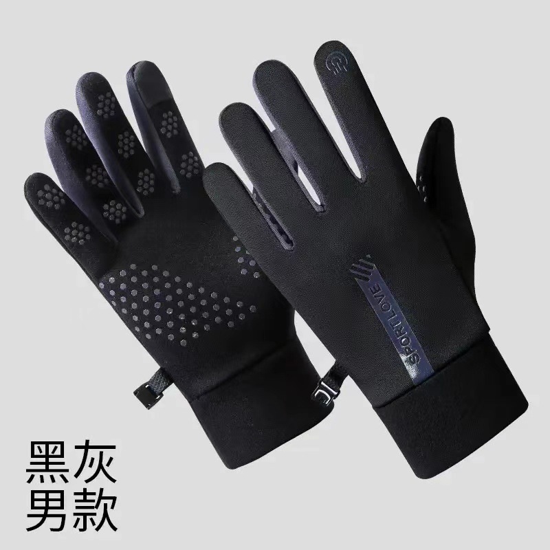 Motocicleta a prueba de viento, impermeable y cálida de terciopelo, equipo de ciclismo a prueba de frío en invierno, guantes de pantalla táctil de uso completo para ciclismo, antideslizante