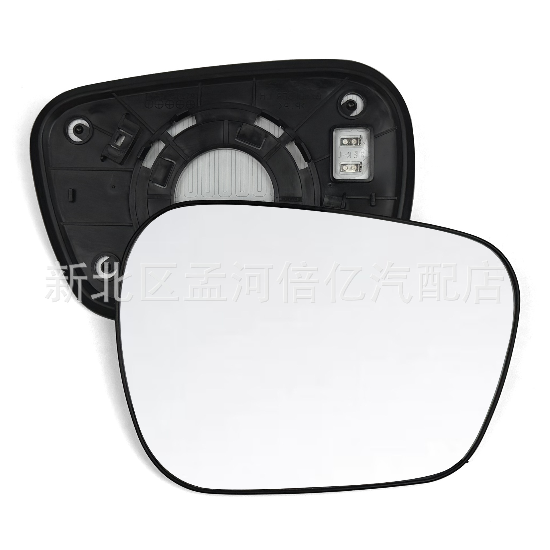 Suitable for Modern Elantra Models 11-16, Rearview Mirror Lens, Elantra Reversing Mirror Lens, Heated Mirror Glass, Left and Right