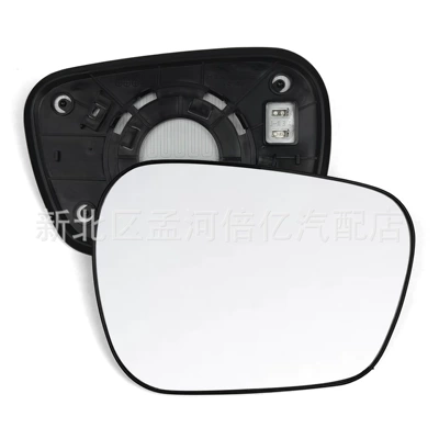 Reversing Mirror Lens, Heated Mirror – Rearview mirror/rearview mirror - right-side-heating