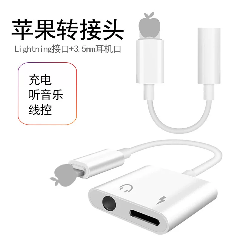 Наушники совместимые с Apple, для iPhone, 3.5 мм