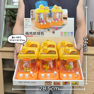 �����Α�YƷ���uȤζ�A��C����ץ���ޙC���������Ӗ�C���Y��