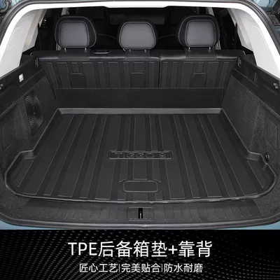 Trunk Mat Trunk Mat 25 TPE Durable - high-cost-performance-tpe-trunk-cushion-backrest-cushion-model-23-25-chery-tiggo-9-five-seater-dual-wheel-drive