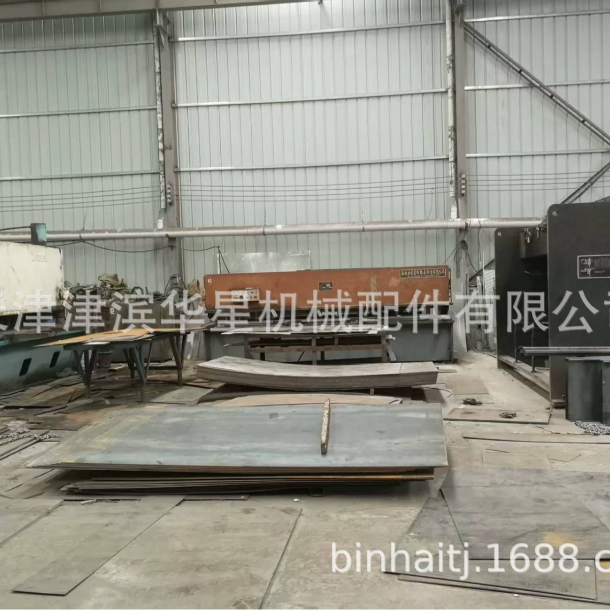 Железная пластина, стальная пластина, гибка, резка, плоская маленькая быстрая пластина, резка 235, железная пластина, лазерная резка, резка, гибка