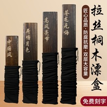 高档木制浮漂盒桐木漂盒55-65CM实木鱼漂盒大容量钓鱼工具收纳盒
