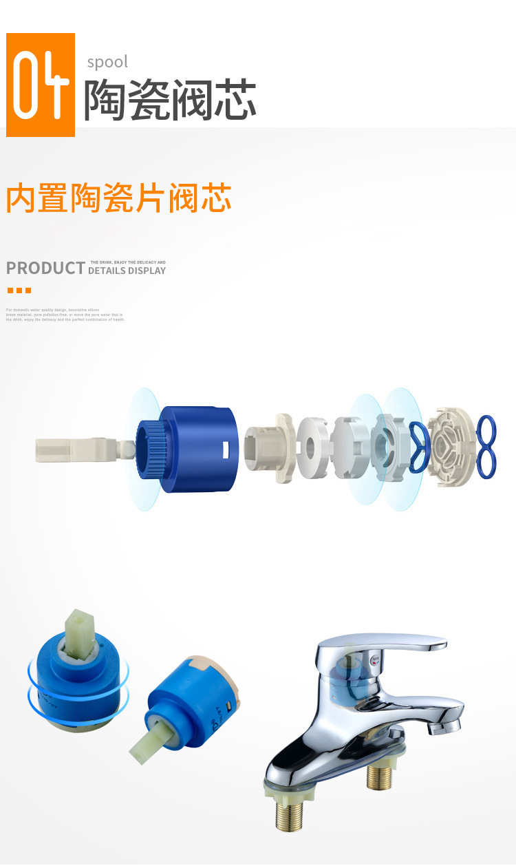 Shendas double-hole washbasin, hot and cold water faucet, old-fashioned three-hole bathroom sink, washbasin, countertop, mixing valve switch undefined