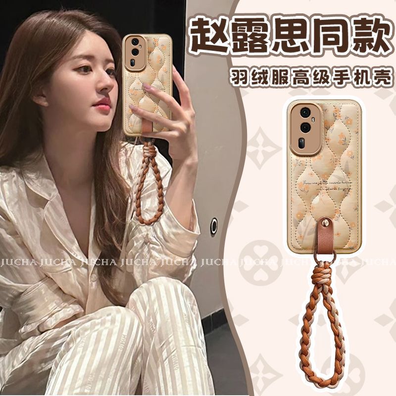Suitable for opporeno11 phone case all-inclusive high-grade reno10 silicone 9 with lanyard yellow fresh small floral Suitable for opporeno11 phone case all-inclusive high-grade reno10 silicone 9 with lanyard yellow fresh small floral