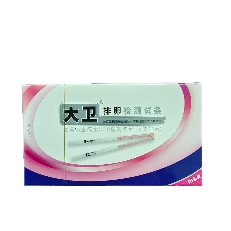 Тест-полоски на овуляцию Дэвида, тест-полоски на раннюю беременность, 10 полосок, тест-полоски на овуляцию в упаковке, подготовка к беременности, тест-полоски на овуляцию