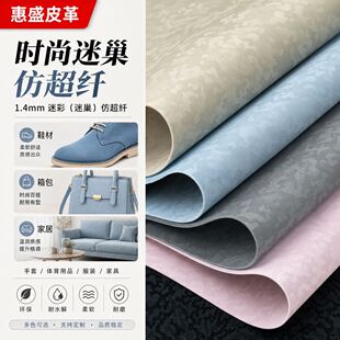 �S�ҬF؛1.4mm �Բʣ��Գ����³��w��Ʒ�|�h����ˮ����bƤ������