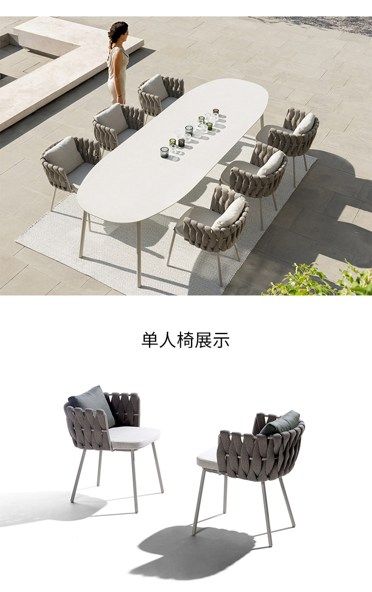 详情页_15.jpg