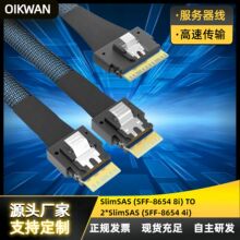 SFF-8654 8i�D�p4i AI�������� GPUӖ������ �Ӌ�㔵�����Č���