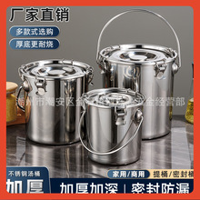 ✅304不锈钢密封桶带扣提桶密封运输桶油桶送餐桶灭碳桶抽奶桶防