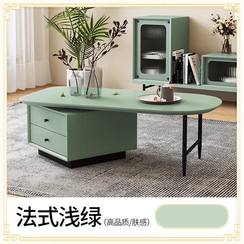 프렌치 라이트 그린 0.5kg