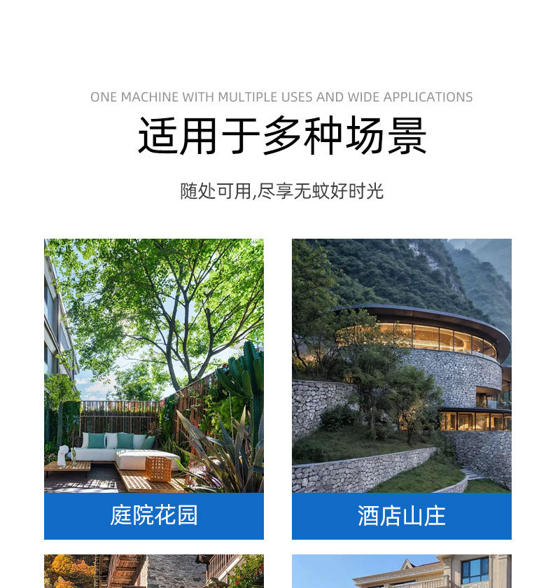 设备11_06.jpg