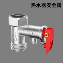 ~Ӻ늟ˮͨðȫyֹyйypyˮy