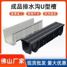 ��֬��ˮ���w����������Գ�Ʒ��ˮ�� �ۿp϶ʽ�؜�U�͘�֬��ˮ��