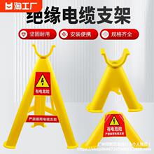 �^��������|֧���м����Ǽܿ�֧��PVC�����늾��ž��ܷ���|��