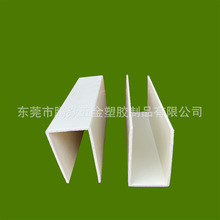 �S�ҹ������D����PVC�Ͳ�ɽ������ɫ�D��Ѻ���ͲĔD�ܮ��Ͳ�߅�l