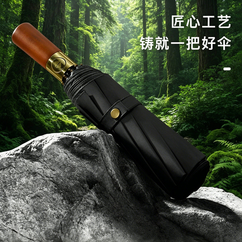 70% off Fully Automatic Folding Umbrella, Vintage Gentleman's Umbrella, Advertising Umbrella with Solid Wood Handle, Engraved and Printed Logo Umbrella