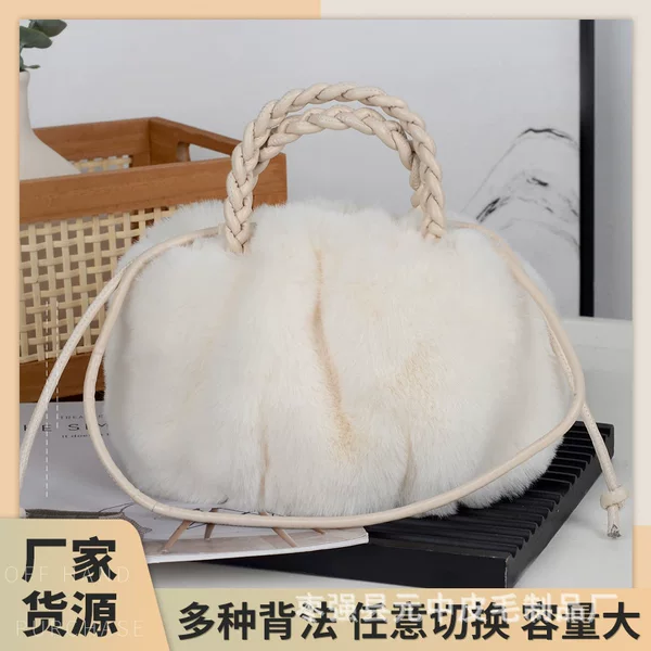 New Faux Fur Bag, Tiktok Trending Plush Bag, Cute Pumpkin Handbag, Crossbody Autumn/Winter Cloud Shoulder Bag
