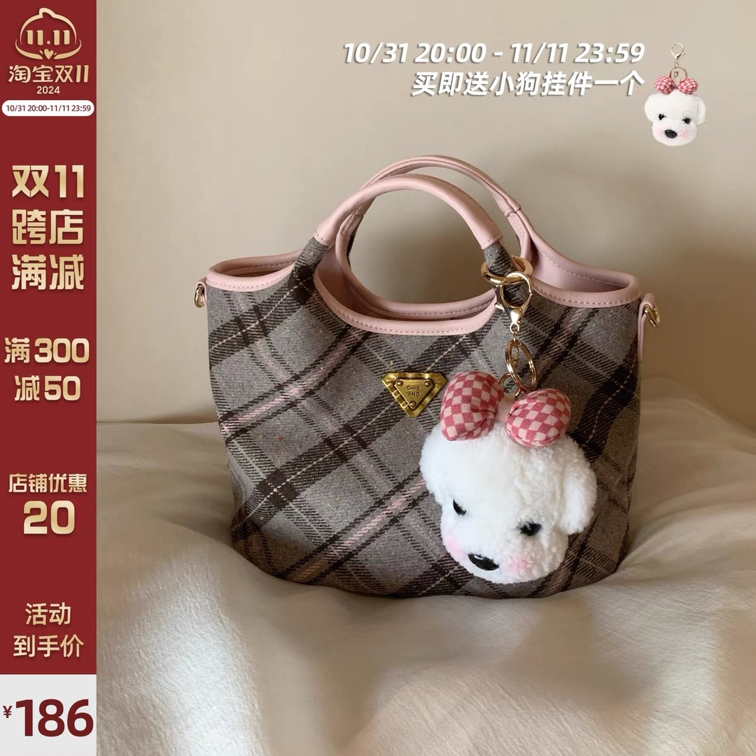 挪威少女托特包包女生秋冬格纹手提包通勤单肩斜挎包2025新款