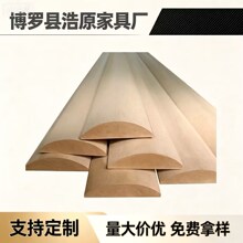 松木环保装饰线条家装背景墙收边条半圆柱造型背景墙密度板批发