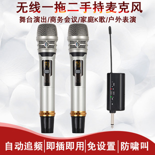 ���I����UHF�Οo��ԒͲ���ó��茣�I��푹���KTV��һ�϶������L