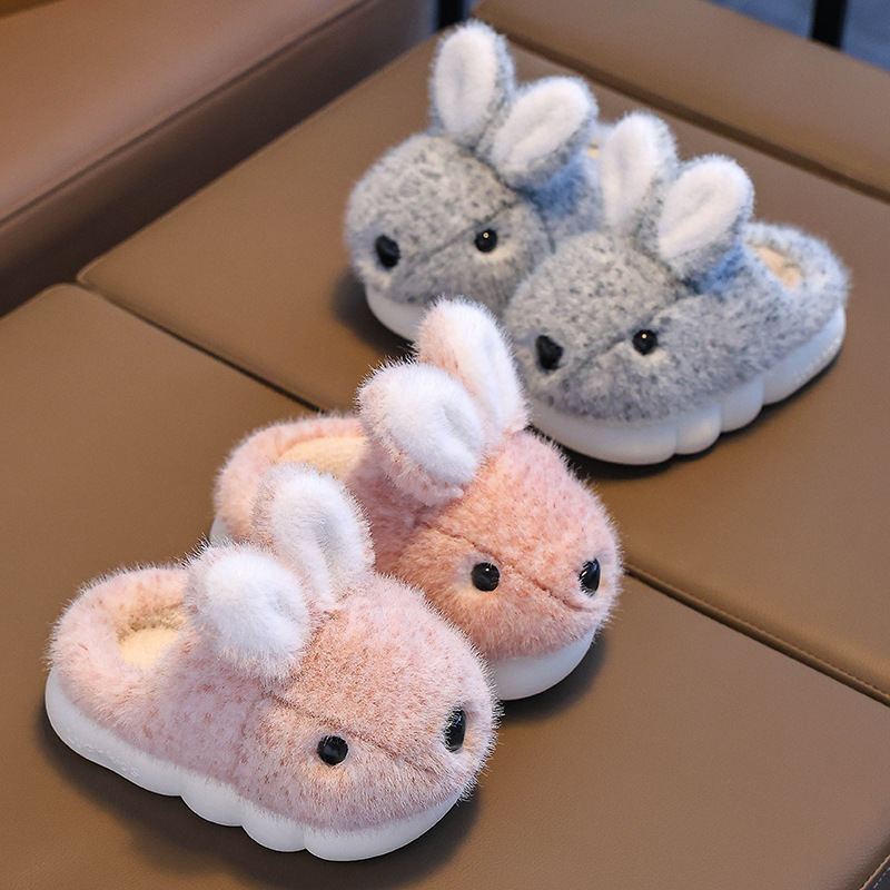 Zapatillas de algodón para niños 2024 invierno nueva niña encantadora casa antideslizante chicas zapatillas de lana de otoño y invierno