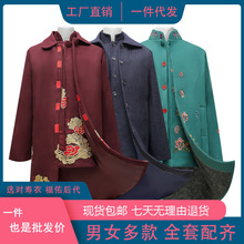 寿衣女全套老人冲装老衣服殡葬用品男中山装七件套厂家批发代发